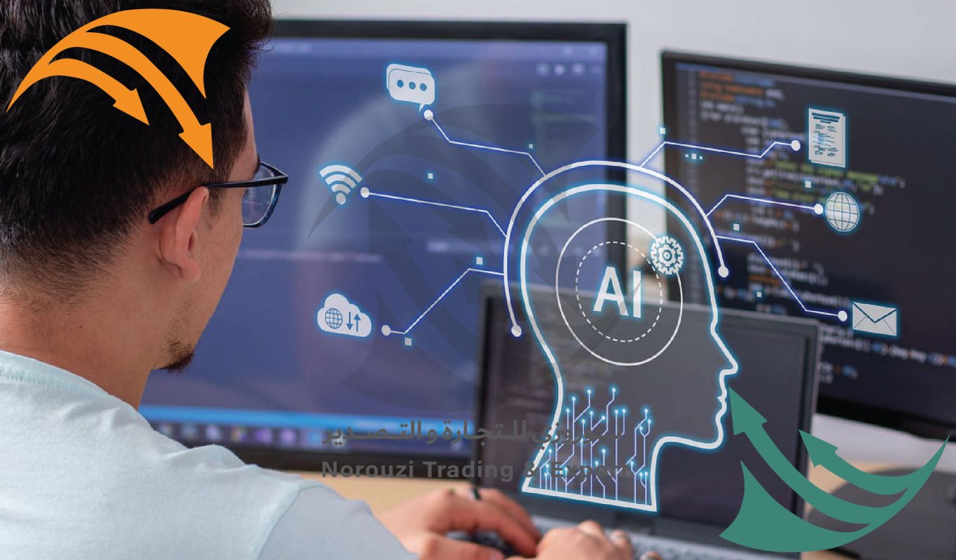 AI Industry Consulting