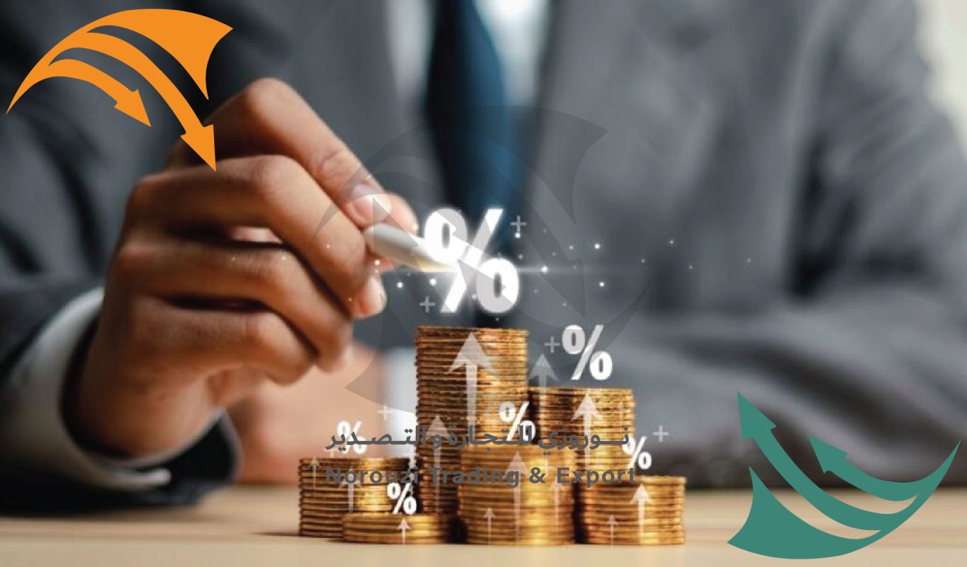 Financial & Investment