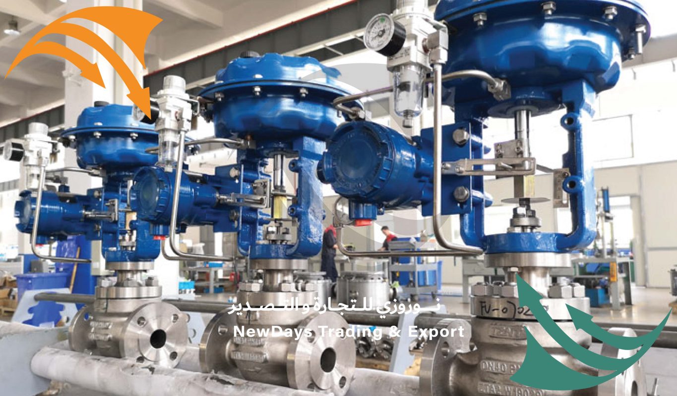 Control Valves
