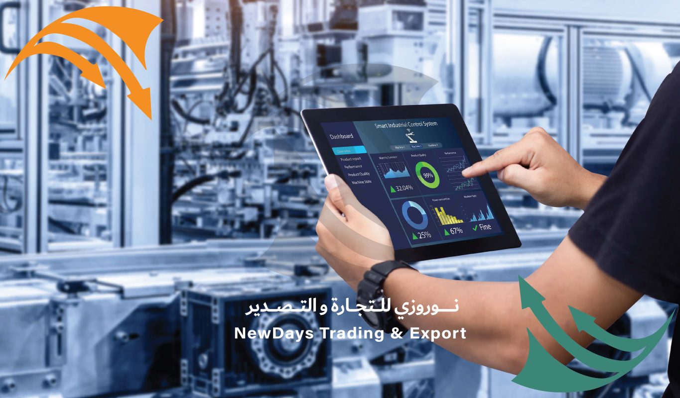 Industrial Consulting