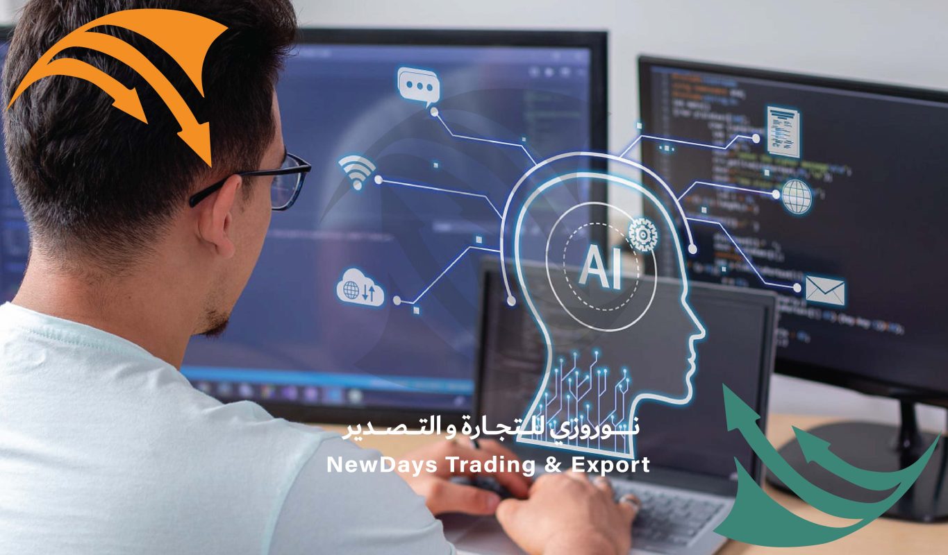 AI Industry Consulting