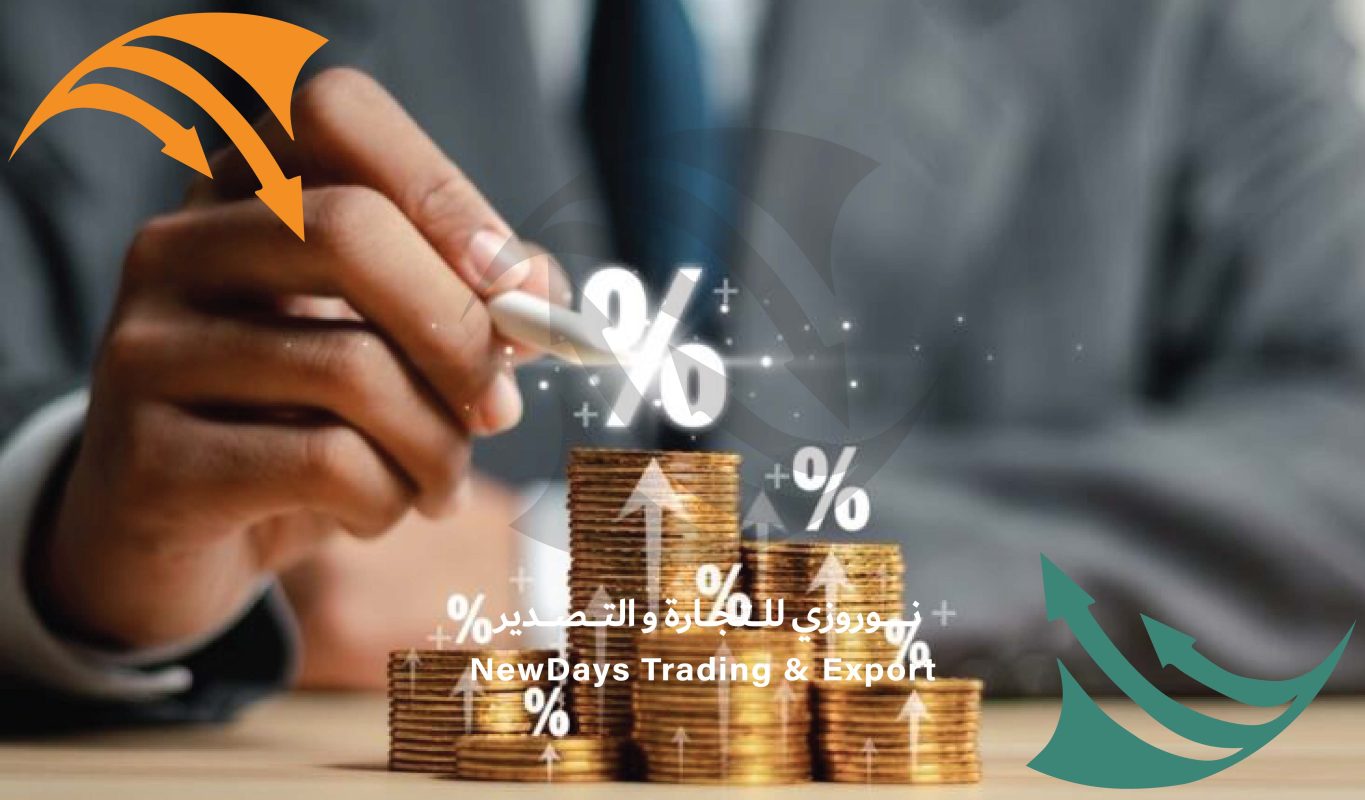 Financial & Investment