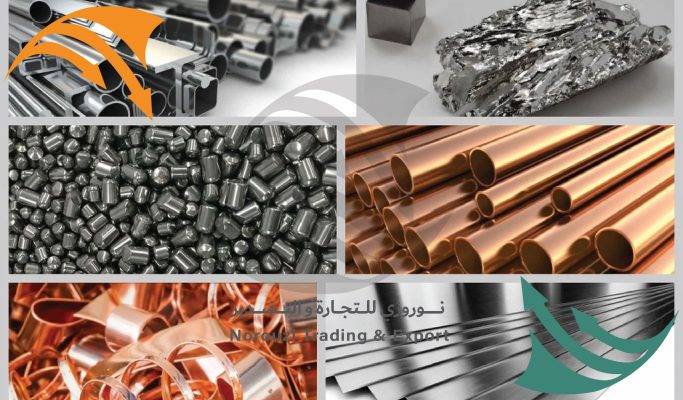 Non-ferrous metals